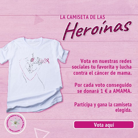 La Camiseta de las Heroínas